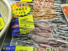 -天天鱼港·海鲜·鲅鱼水饺·招牌烤鸭(黄骅店)