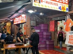 -最爱鲜巫山纸包鱼(解放碑总店)