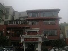 -叶老大阳朗辣子鸡(息烽店)