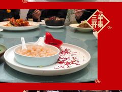 -王记姚家味·地道苏帮菜(凤凰街店)