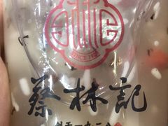 -蔡林记(珞狮南路店)