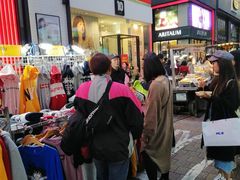 -东大门市场