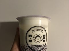 -我是酸奶君(壹方城店)