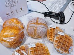 -玥儿弯弯手作烘焙(中海国际社区御城店)