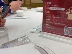-昱德来·天津菜(河西店)