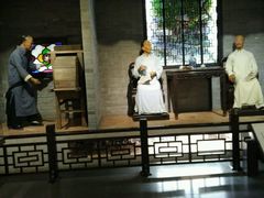 -东莞市可园博物馆