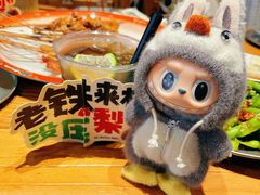 -北丐先生·野馄饨烧烤(长宁龙之梦店)