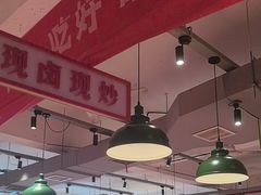 -龙师傅卤炒(天马店)