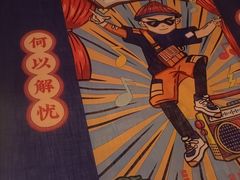 -芝小官毛肚火锅海鲜自助(淮安清江浦区新亚店)