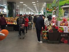 -大昌超市(胜利新城店)