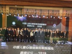 -多特儿童专注力·感统训练·学习力训练(曲江校区)