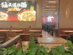 -大师兄·西北小馆(北站缤果空间店)
