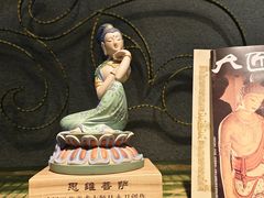 -敦煌莫高国际机场