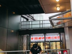 -No.DD戳子烧烤·江湖菜(北京总店)