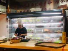玉山雾罩的操作台-小龙坎老火锅(北京三里屯店)