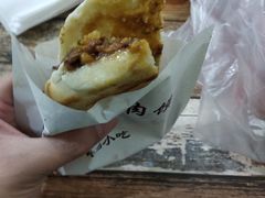 -火辣辣麻辣粉(桃园二巷店)