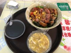 -小草糖水(海棠村店)