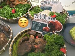 -芸山季·云南山珍菌火锅(人民广场来福士店)