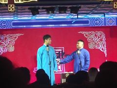 -德云社(三里屯店)