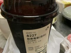 -喜茶(广州番禺奥园广场店)