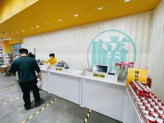 -KKV(南京新城市广场店)