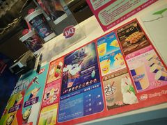 -DQ·蛋糕·冰淇淋(太原街万达店)