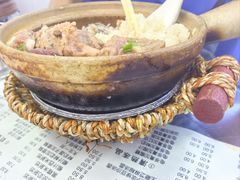 -俊丽双皮奶甜品店