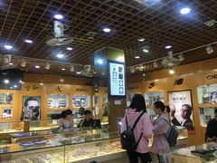-PARKWAY·百汇眼镜(三叶眼镜城店)