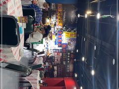 -虎虎龙虾大排档(双井店)