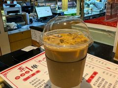 -丽都熟食店