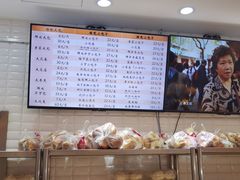 -白玉兰食品(甜云店)