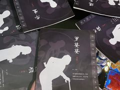 -贝斯迪KTV(利和店)