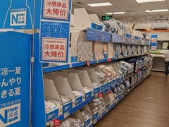 -NITORI 宜得利家居(金银潭永旺梦乐城店)