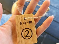 -彬媽糖水(万象天地店)