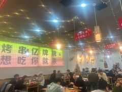 -亿牌牌东北烧烤(怀特店)