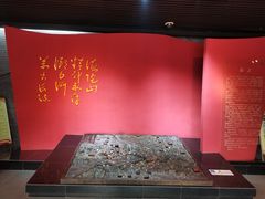 -平北抗日战争纪念馆