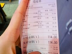 -鹅滋道(甘坑古镇店)