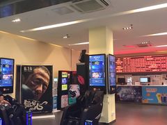 -完美世界影城(北京管庄店)