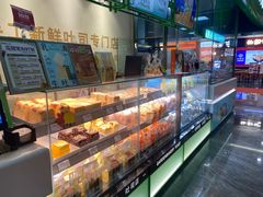 -花园饼屋·吐司蛋糕面包(星海店)
