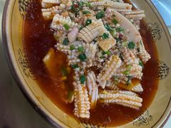 -周师饭店
