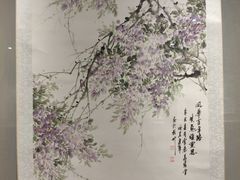 -浙江西湖美术馆