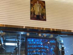 -阿莱唛唛泰国菜·海鲜餐厅(蛇口店)