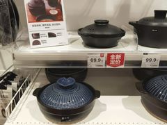 -NITORI 宜得利家居(苏州吴中永旺梦乐城店)