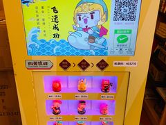 -新华书店(龙头路店)