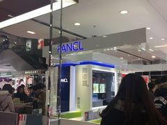 -利群商厦(台东店)