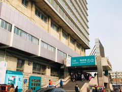 -首都医科大学附属北京同仁医院(西区)