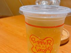 -胡椒厨房(学府凯德店)