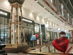 -尚一汤·粤菜海鲜(环球港店)