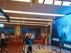 -汤连得温泉馆(宝山店)