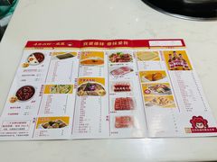-傣妹火锅(南京东路一店)